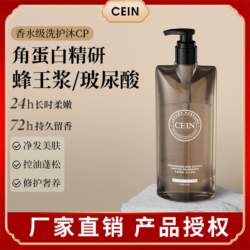 国邦膨化食品调味机