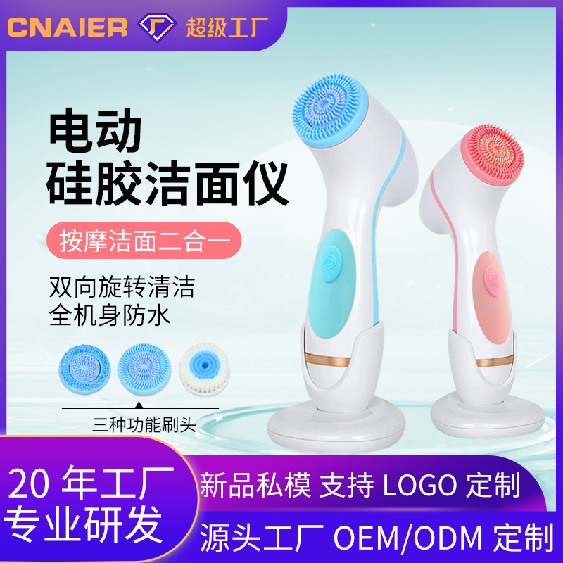 轻便型露台围裙