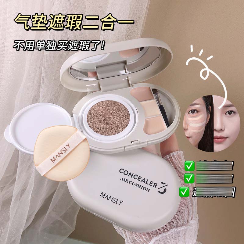 门窗合页铰链开孔器